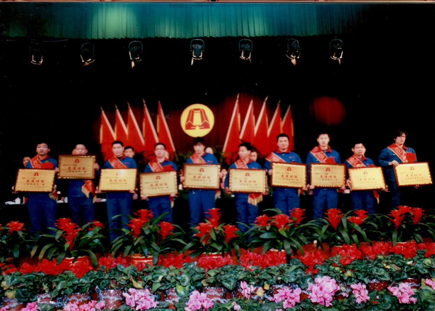 918博天堂(中国区)官方网站