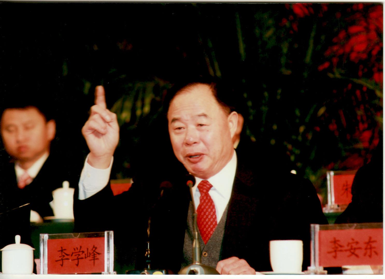918博天堂(中国区)官方网站