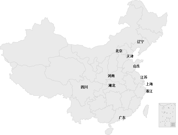 918博天堂(中国区)官方网站